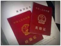 上海兴侃机电五金有限公司