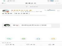 上海兴侃机电五金有限公司