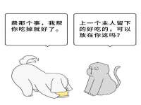 上海兴侃机电五金有限公司