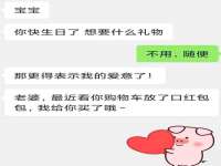 上海兴侃机电五金有限公司