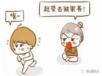 上海兴侃机电五金有限公司