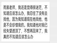 上海兴侃机电五金有限公司