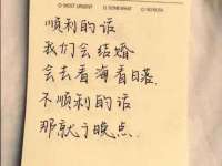 上海兴侃机电五金有限公司