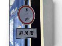 上海兴侃机电五金有限公司