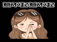 上海兴侃机电五金有限公司