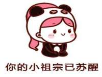 上海兴侃机电五金有限公司
