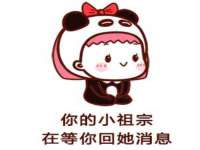 上海兴侃机电五金有限公司