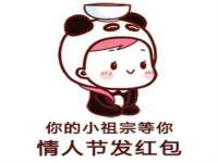 上海兴侃机电五金有限公司