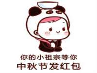 上海兴侃机电五金有限公司