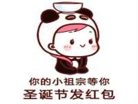 上海兴侃机电五金有限公司