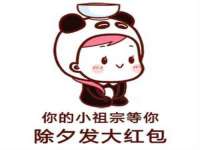 上海兴侃机电五金有限公司