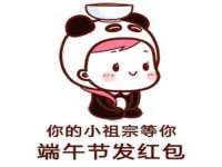 上海兴侃机电五金有限公司