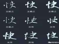 上海兴侃机电五金有限公司