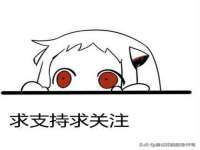 上海兴侃机电五金有限公司