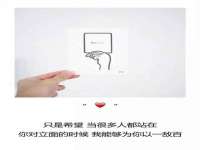 上海兴侃机电五金有限公司