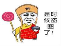上海兴侃机电五金有限公司