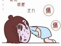 上海兴侃机电五金有限公司