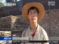 上海兴侃机电五金有限公司
