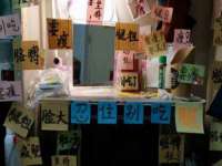 上海兴侃机电五金有限公司