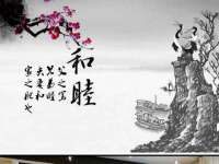 上海兴侃机电五金有限公司