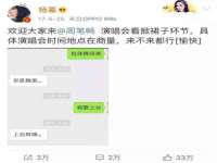 上海兴侃机电五金有限公司