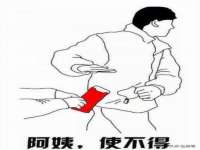 上海兴侃机电五金有限公司