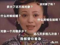 上海兴侃机电五金有限公司