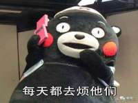 上海兴侃机电五金有限公司