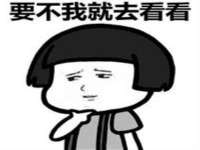 上海兴侃机电五金有限公司