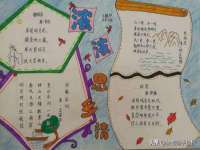 上海兴侃机电五金有限公司