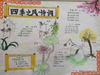 上海兴侃机电五金有限公司