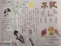 上海兴侃机电五金有限公司