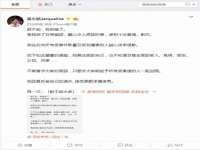 上海兴侃机电五金有限公司