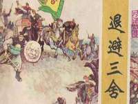 上海兴侃机电五金有限公司