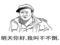 上海兴侃机电五金有限公司