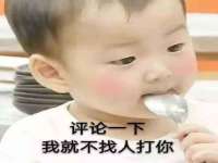 上海兴侃机电五金有限公司