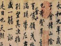 上海兴侃机电五金有限公司