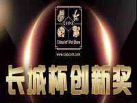 上海兴侃机电五金有限公司