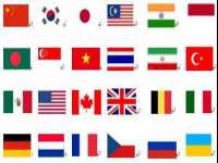 上海兴侃机电五金有限公司