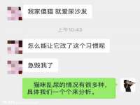 上海兴侃机电五金有限公司