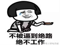 上海兴侃机电五金有限公司