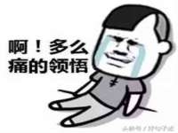 上海兴侃机电五金有限公司