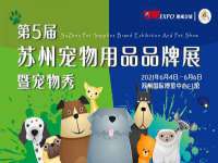 上海兴侃机电五金有限公司