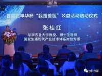 上海兴侃机电五金有限公司