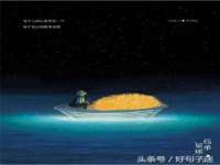 上海兴侃机电五金有限公司