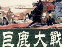 上海兴侃机电五金有限公司