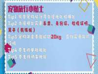 上海兴侃机电五金有限公司