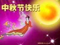 上海兴侃机电五金有限公司