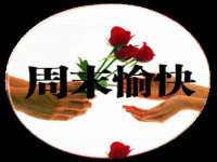 上海兴侃机电五金有限公司