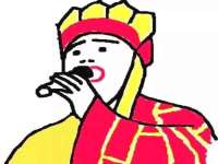 上海兴侃机电五金有限公司